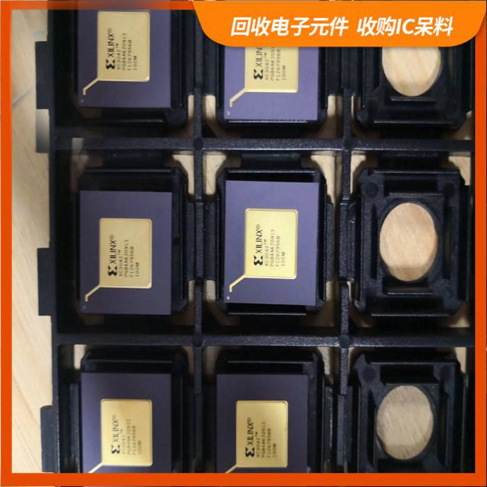 江湾镇街道剩余电子料回收，芯片高价回收